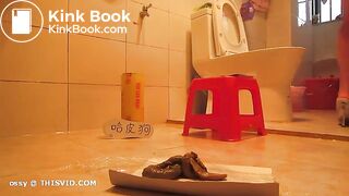 Asian girl - video 9