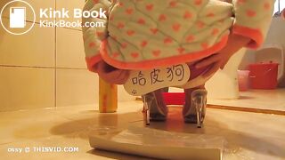 Asian girl - video 9