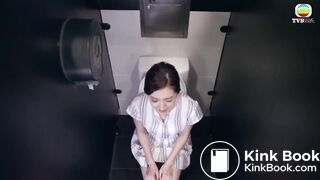 Chinese Woman With Loud Diarrhea