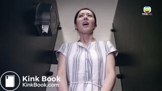 Chinese Woman With Loud Diarrhea