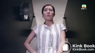Chinese Woman With Loud Diarrhea