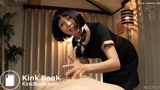 Japanese Girl Shitting Volume 11