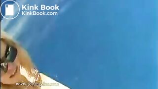 Shitting in the Pool