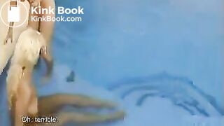 Shitting in the Pool