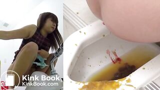 Random Girl Diarrhea