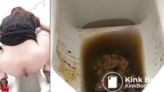 Random Girl Diarrhea