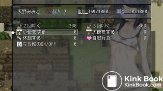 Game girl piss and fart