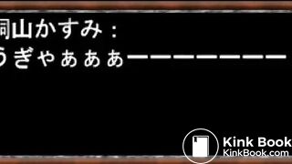 japanese pooping girl game - video 10