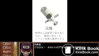 japanese pooping girl game - video 4