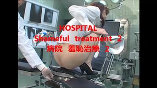 japan girl poop - video 29