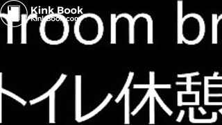 japan girl poop - video 15