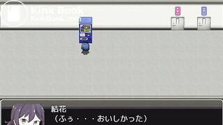 Misfortune of the high school girl .1