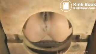 latina mountain of shit