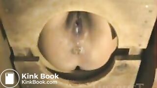 latina mountain of shit