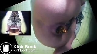 jap toilet - ass view