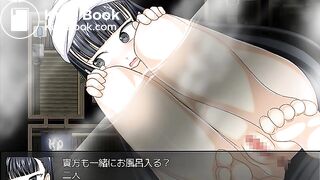 Game girl fart water