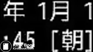 Game girl fart water