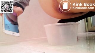 Chinese girl scat 14