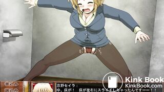japanese pooping girl game - video 12