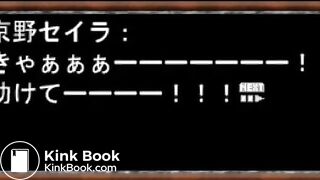 japanese pooping girl game - video 12