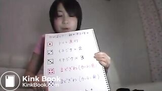 Asian girl - video 3