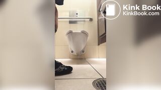 Gigantic public deuce