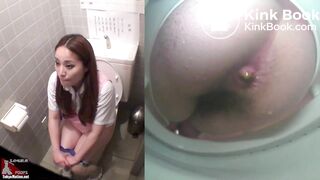 Japanese Toilet pooping (OL)