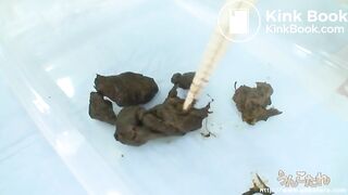 Unk... 180526 Japanese poop
