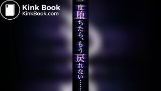 hentai game by 'Msize'