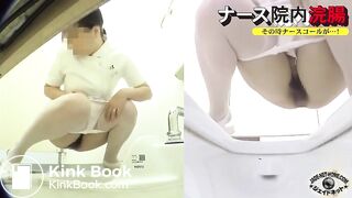 Wetting Scat Best ①