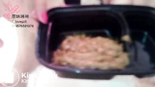 Chinese girl scat 13