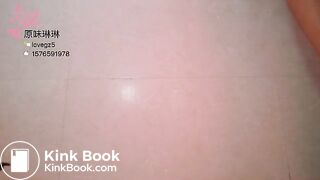 Chinese girl scat 13