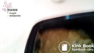 Chinese girl scat 13