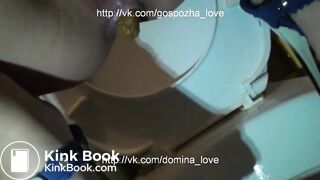 webcam solo scat girl closeup - video 3