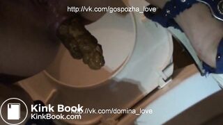 webcam solo scat girl closeup - video 3