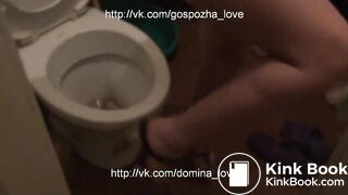 webcam solo scat girl closeup - video 3