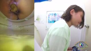 Beauty stalker feces