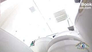 Beauty stalker feces