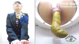 Beauty stalker feces