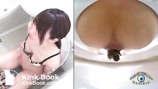 Beauty stalker feces