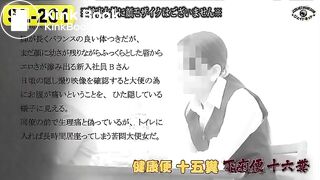 Spycam of japanese girl pooping in toilet