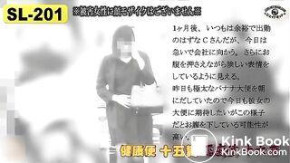 Spycam of japanese girl pooping in toilet