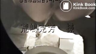 japanese best pooping