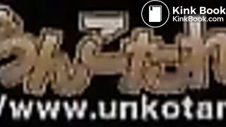 Japanese uncensored Unk... scat 0031