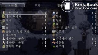 Cute anime girl pooping green turd