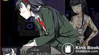 game girl piss pants