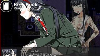 game girl piss pants