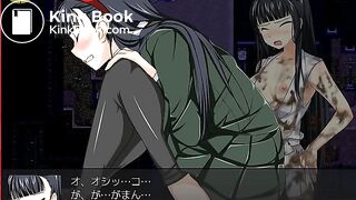 game girl piss pants