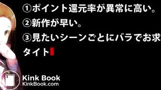 panty poop - video 102