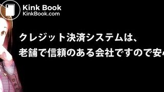 panty poop - video 102